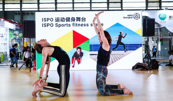 ISPO Shanghai 2019 Gymnastics