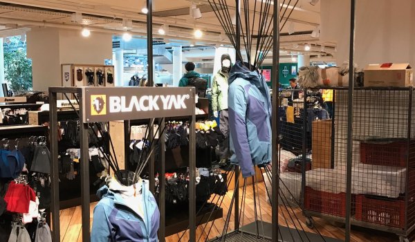 Globetrotter, one of the biggest outdoor-retailers in Europe, sells BLACKYAK apparel. 