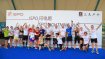 ISPO Shanghai Morning Run participants