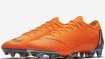Marvin Plattenhardt und Julian Brandt eint eine sehr gute Schusstechnik. Ob es an den Nike Mercurial Vapor XII liegt, die sie alle drei tragen? Für 240 Euro lässt sich das herausfinden.