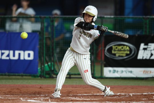Baseball - or the women's alternative softball - is just as popular as karate in Japan. In 2020, the sport becomes for the first time Olympic. Baseball - or the women's alternative softball - is just as popular as karate in Japan. In 2020, the sport becomes for the first time Olympic.