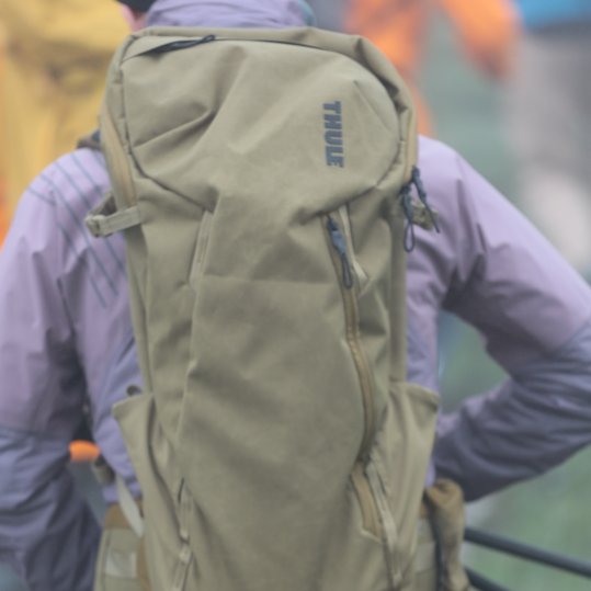 Thule alltrail 35l discount