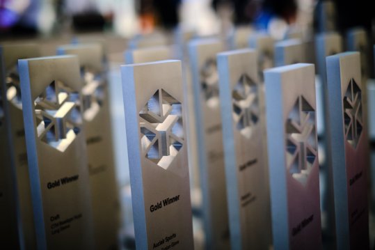 ISPO Award Trophies Trophies