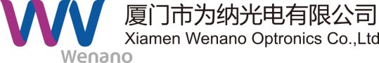Xiamen Wenano