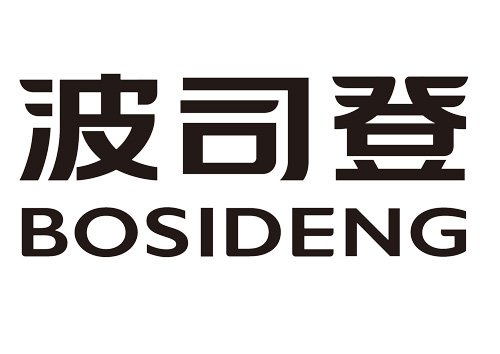 Logo Bosideng