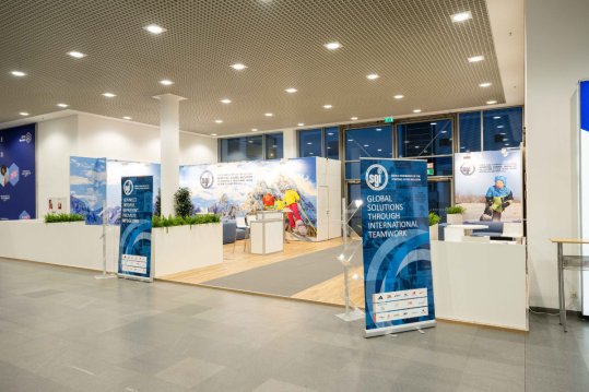 Stand in der Brandlounge
