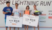 The winners of the ISPO Shanghai Morning Run