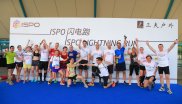 ISPO Shanghai Morning Run participants