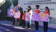 Young wintersport students of the Beijing Magic School are interviewed by Klaus Dittrich during the Opening Ceremony der ISPO Beijing 2018