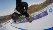 In 2016 the Yabuli Sun Mountain in China was the venue of the Snowboard World Championship. The largest ski area in the country has a fun park consisting of a slopestyle area and a superpipe. All Chinese national winter sports teams train there. The northern location of Yabuli ensures snow from the beginning of November to the end of April.
