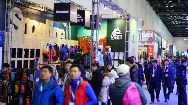 Die MIP Retail Tour erklärt Chinas Store-Konzepte