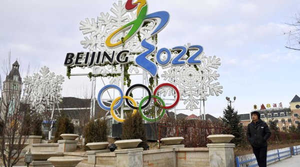 Im Dezember 2017 wurde das Logo der Winterspiele 2022 in Peking vorgestellt.