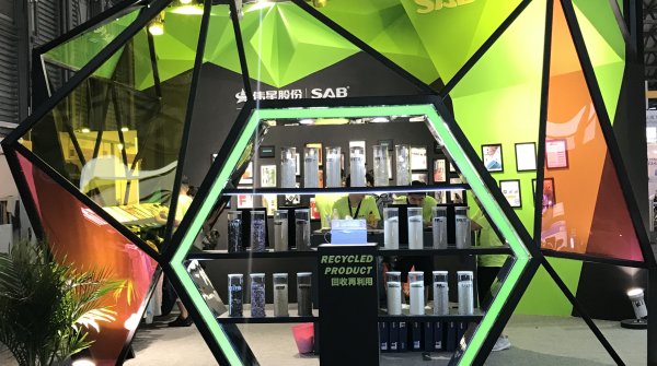 The SAB booth at ISPO Shanghai 2018