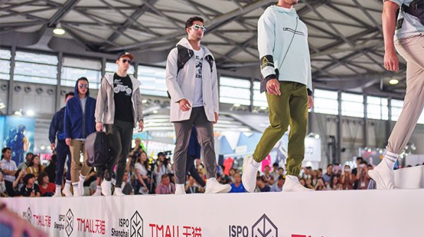 Tmall Fashion Show at ISPO Shanghai