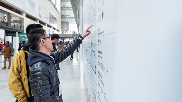 ISPO Beijing visitors viewing exhibitors list