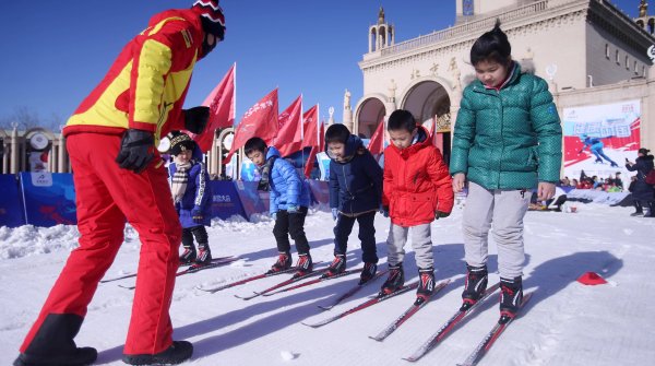 China will host the Winter Olympics 2022.