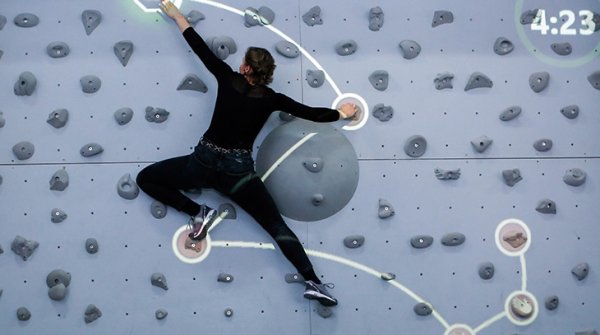 Climbing Wall at ISPO Beijing