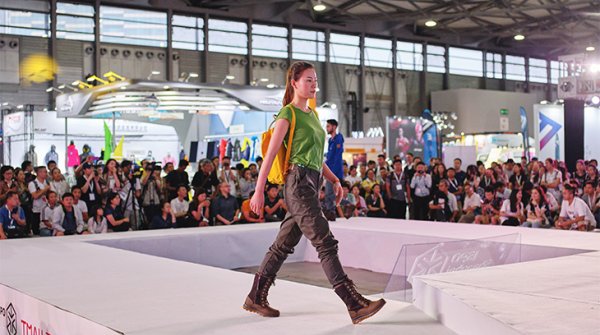 Tmall Fashion Show at ISPO