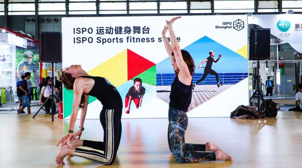 ISPO Shanghai 2019 Gymnastics