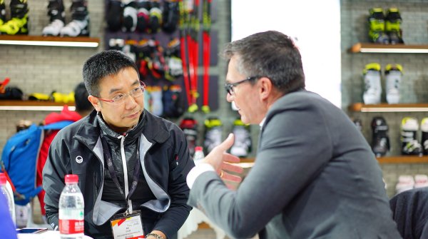 Besucher und Aussteller ISPO Beijing
