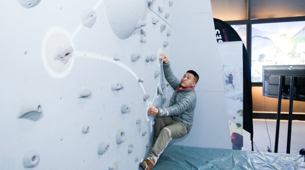 Bouldern