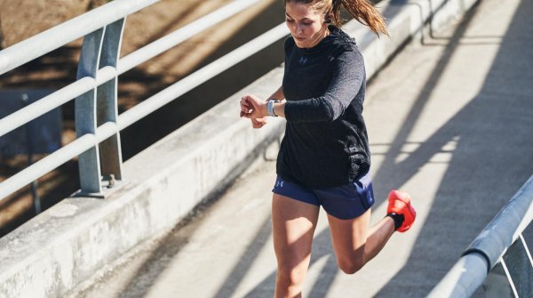 Under Armour setzt auf moderne Technologie.