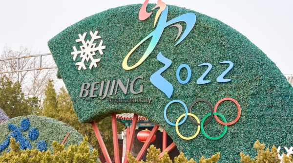 The 2022 Winter Olympics will be held in Beijing, but also in other Chinese cities