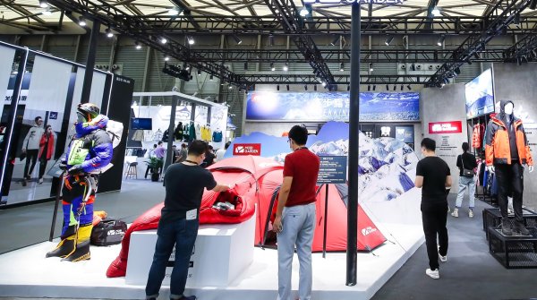 ISPO Shanghai 2020 Back to Business