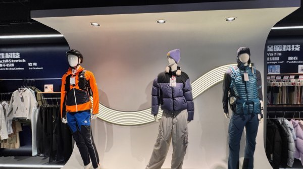 Innovative Outdoor-Kleidung von Suntion im Sotre