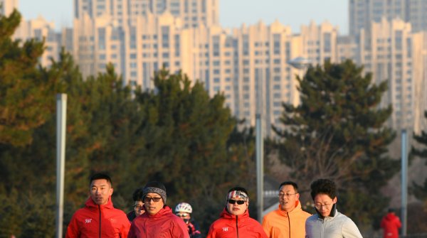 Joggende Menschen in China