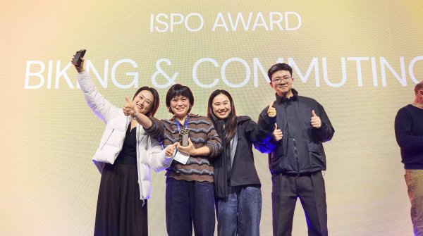 ISPO Award Gold Winner: Bosideng