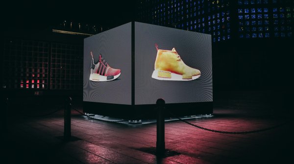 In Adidas’s NMD campaign customers could follow the live event by video cube in six European cities.