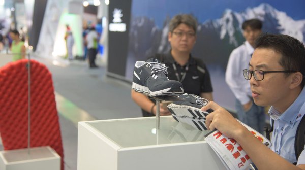 The Running market gets a lot of attention in China
