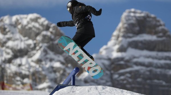 Nitro Snowboards was founded in 1990 in Seattle.