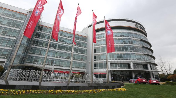 The new FC Bayern office in Shanghai.