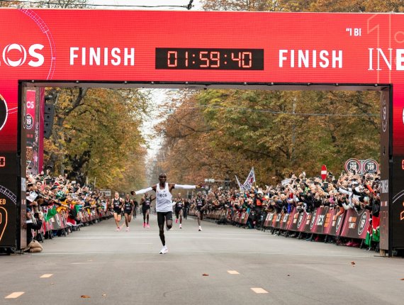Historical! Eliud Kipchoge is the first person to run a marathon in less than two hours.