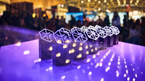 Awards of the ISPO Award 2024