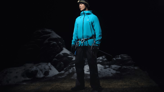 20251129_ISPO Award Winner 2025: Pelliot_1