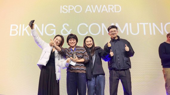 ISPO Award Gold Winner: Bosideng