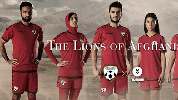 Women’s Afghan national team plays in a hijab