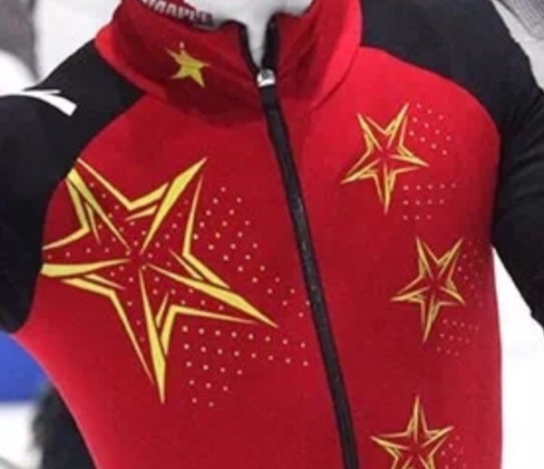CRT Speed Skating Suit ISPO Award 2018 Health Fitness Winner