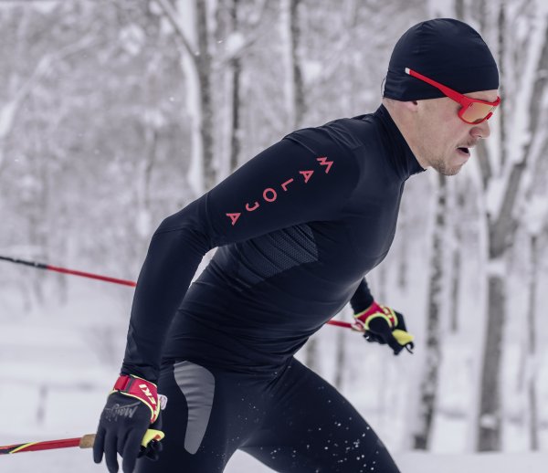 Cross Country Race Suit Maloja Winner ISPO Award 2018 Snowsports Outer Layer XC.